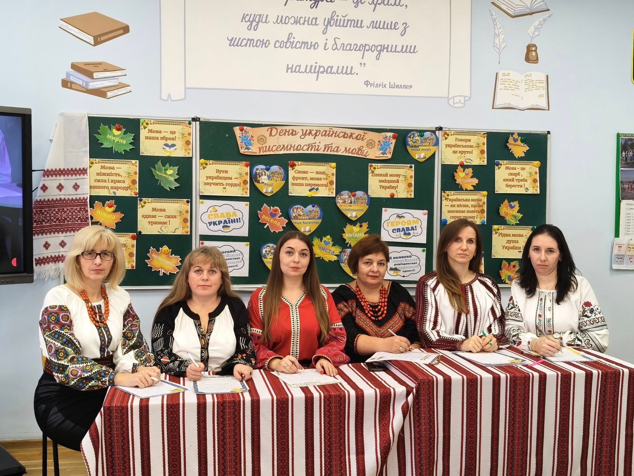 Радиодиктант 2025