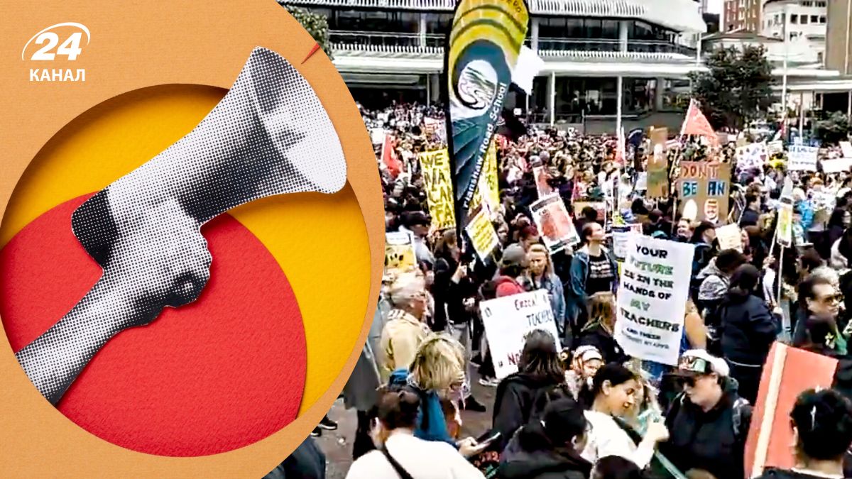 В Новой Зеландии состоялась массовая забастовка