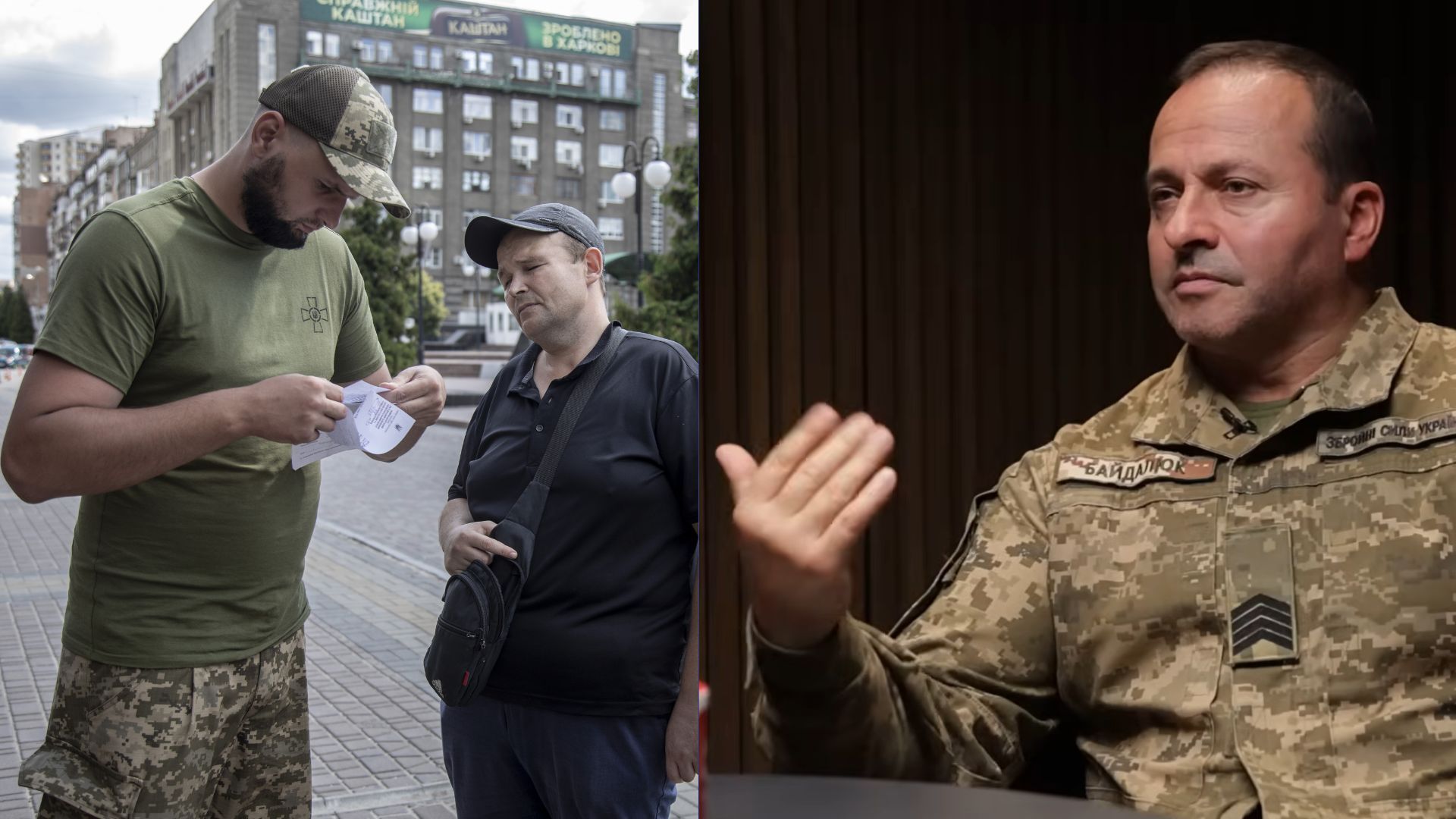 Законно ли, если ТЦК забирают телефоны