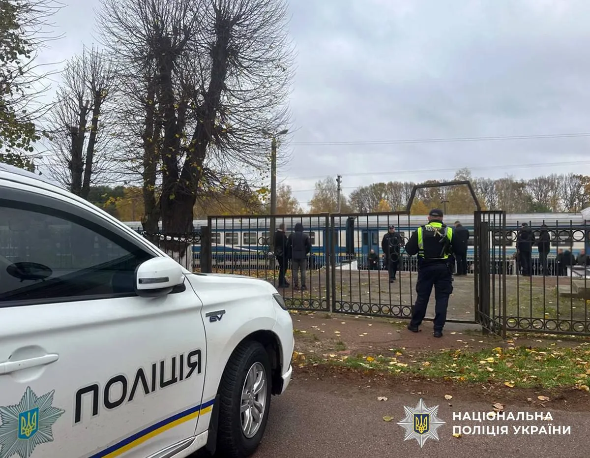 Поліція на місці підриву гранати