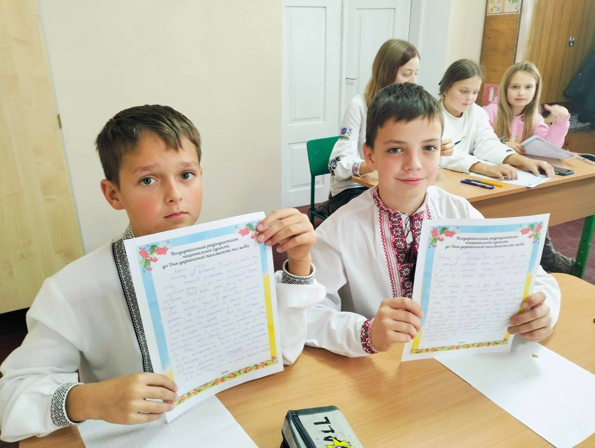 Радіодиктант-2025 - як і куди надіслати текст Треба жити на перевірку Радіодиктант-2025 - як і куди надіслати текст Треба жити на перевірку