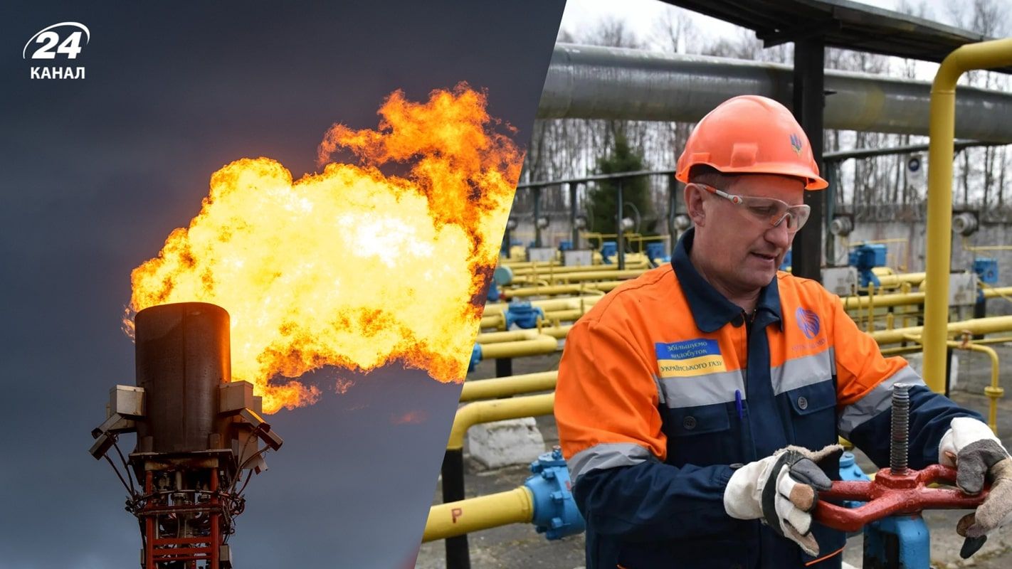 Как Украине уменьшить зависимость от газа - Экономика Как Украине уменьшить зависимость от газа - Экономика