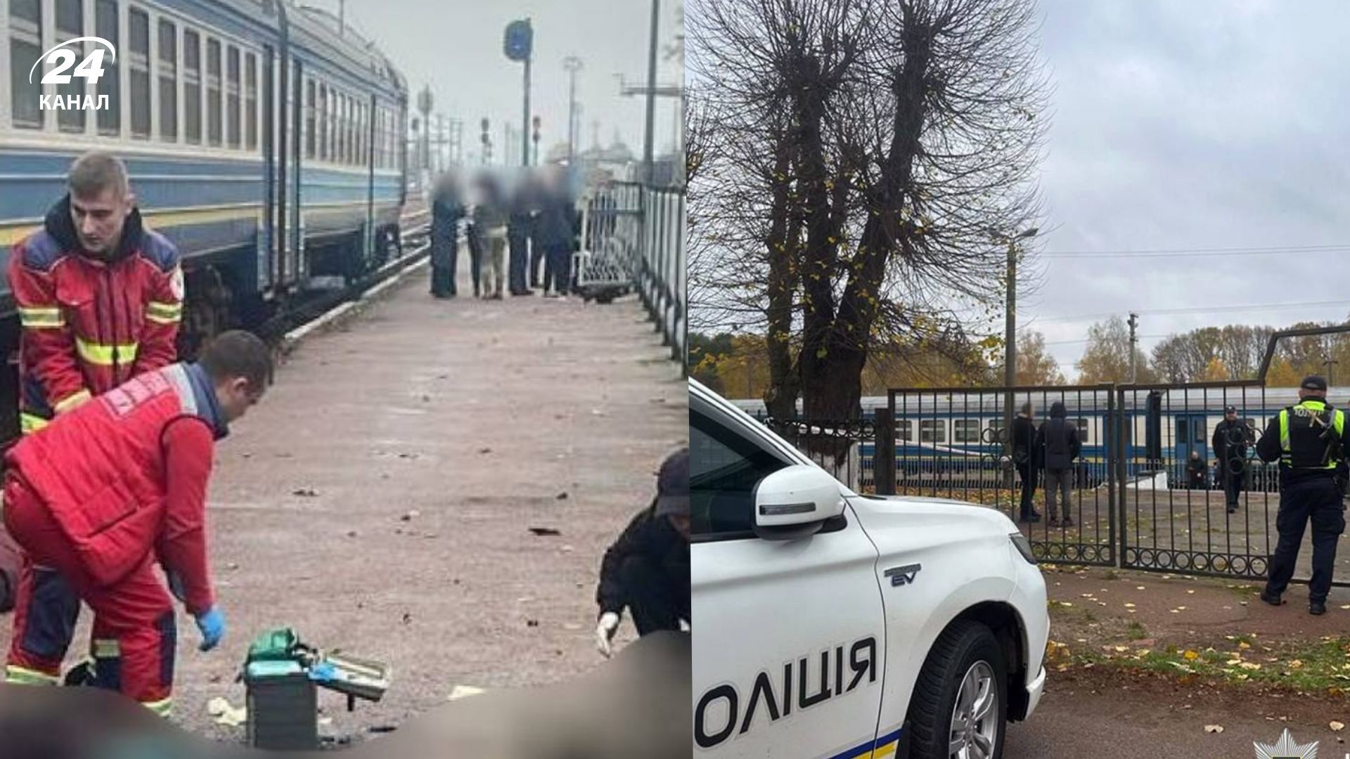 Мужчина взорвал гранату на вокзале на Жмтомирщине и погиб: что известно о подрывнике - 24 Канал Мужчина взорвал гранату на вокзале на Жмтомирщине и погиб: что известно о подрывнике - 24 Канал