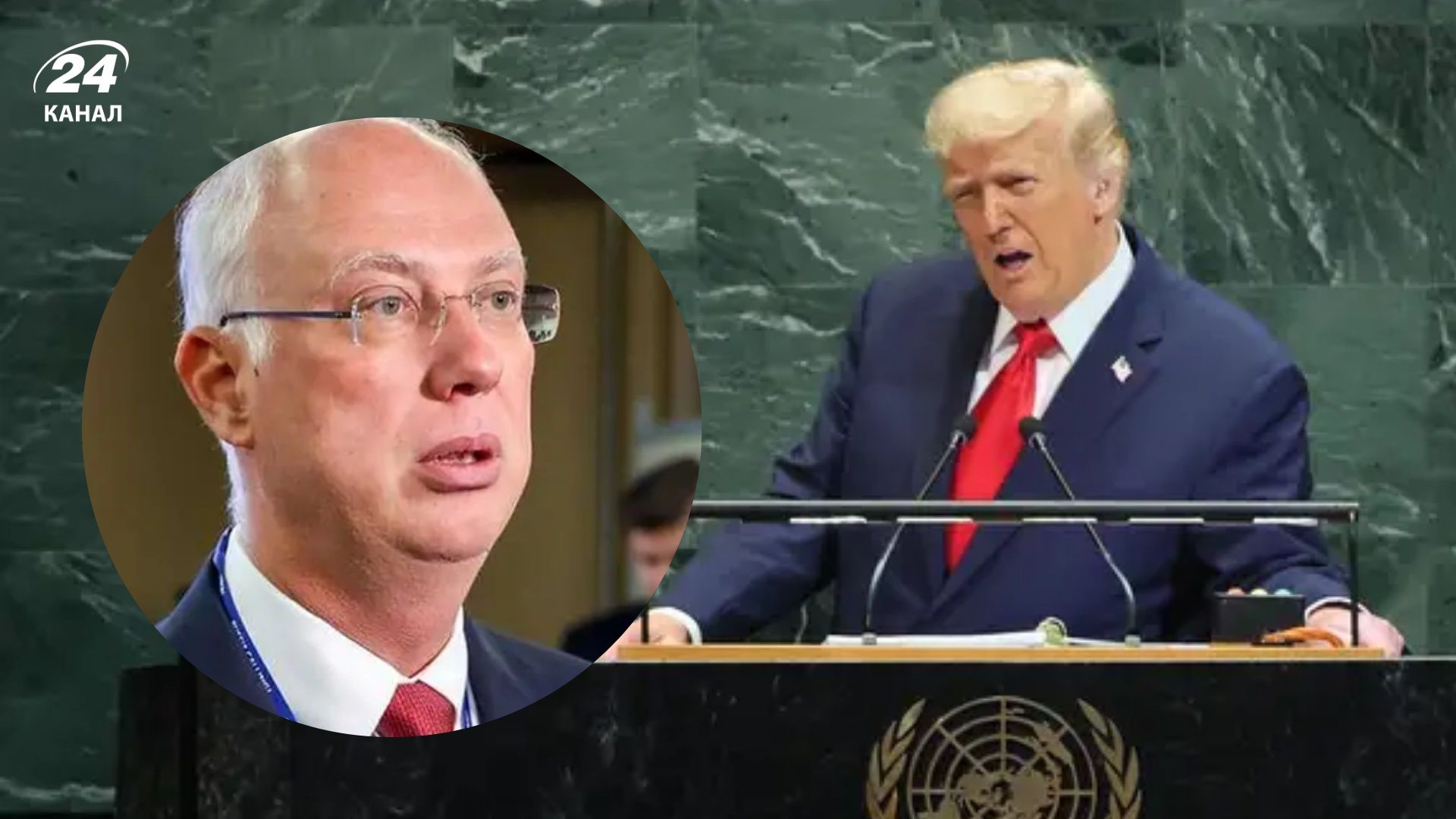 Спецпредставник Путіна Дмитрієв прибув в США для переговорів - Геополітика