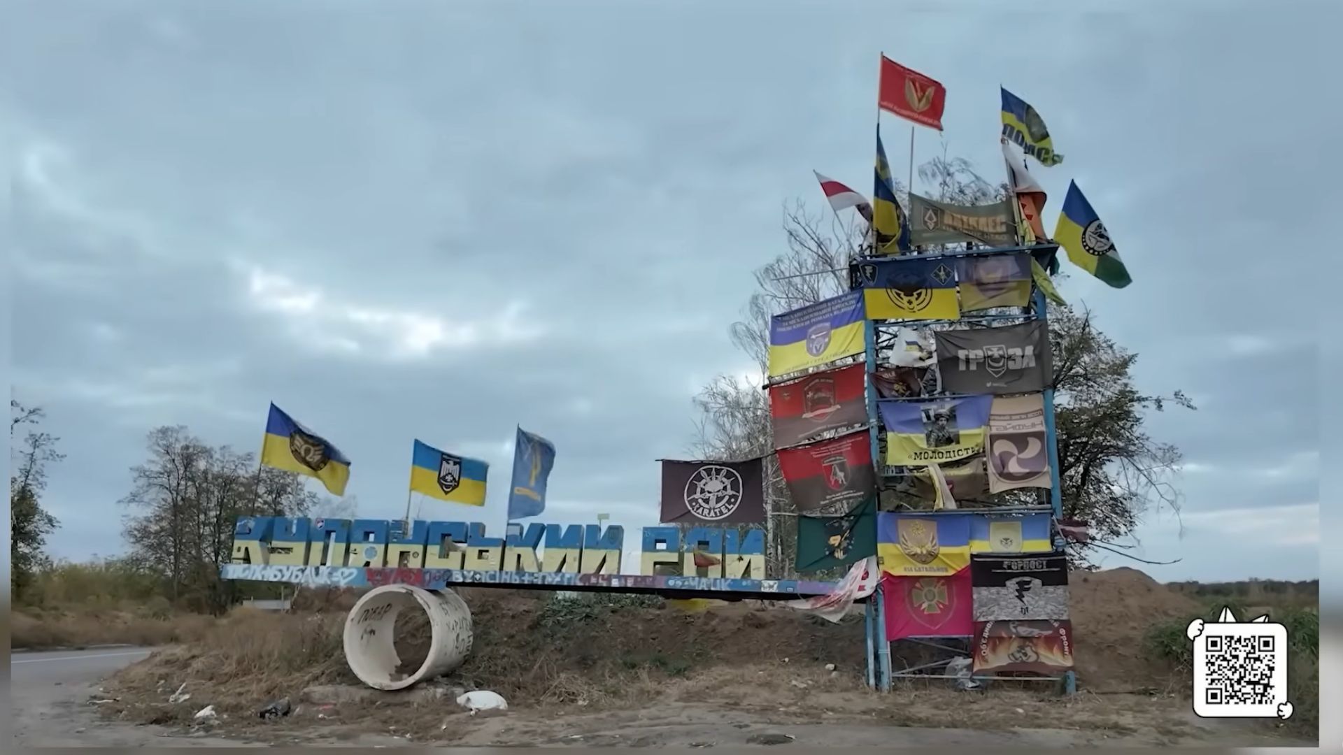 Військовий розповів про успіхи на Добропільському напрямку Військовий розповів про успіхи на Добропільському напрямку