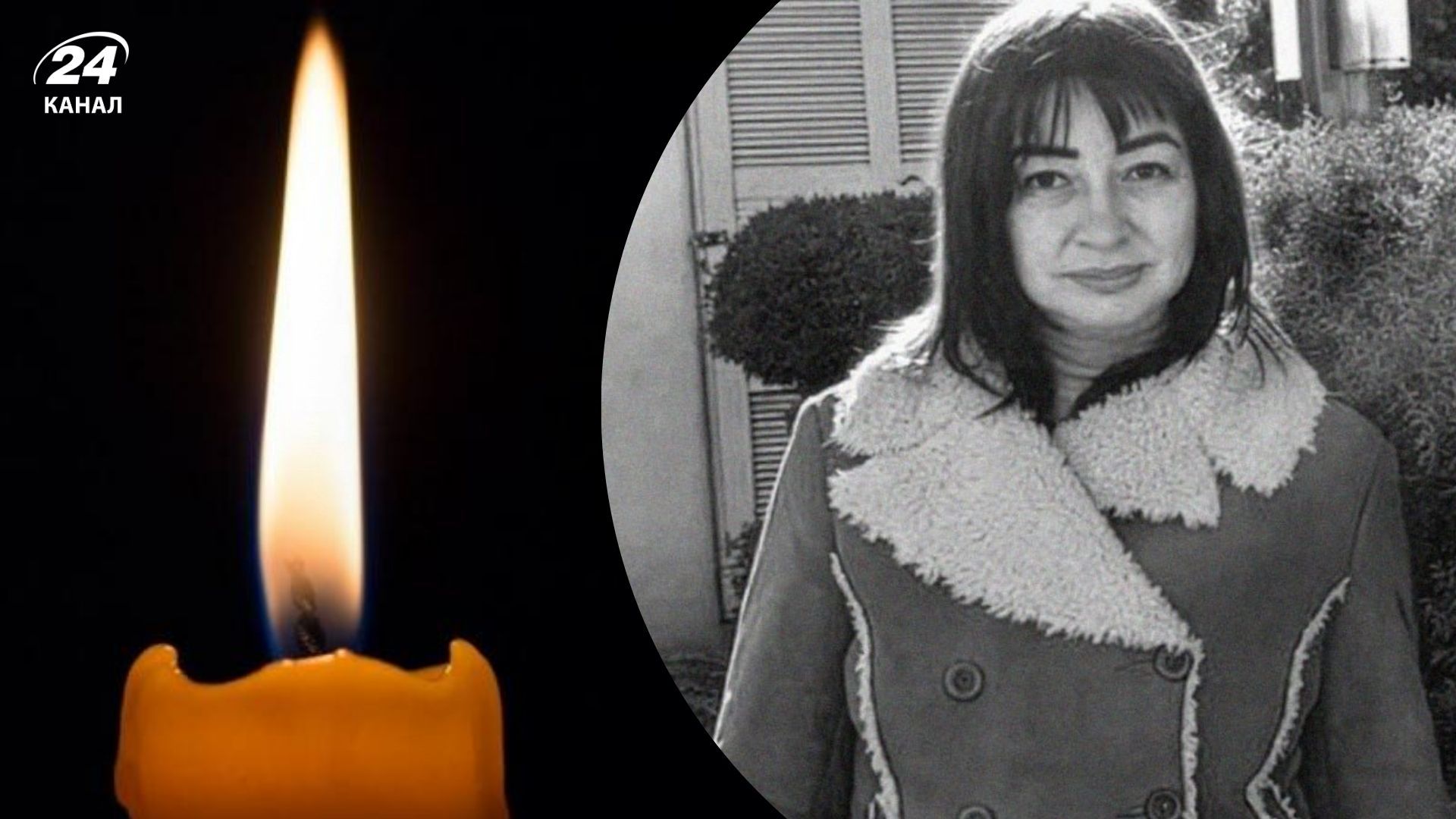 В результате обстрела Херсона погибла Карина Дементий В результате обстрела Херсона погибла Карина Дементий