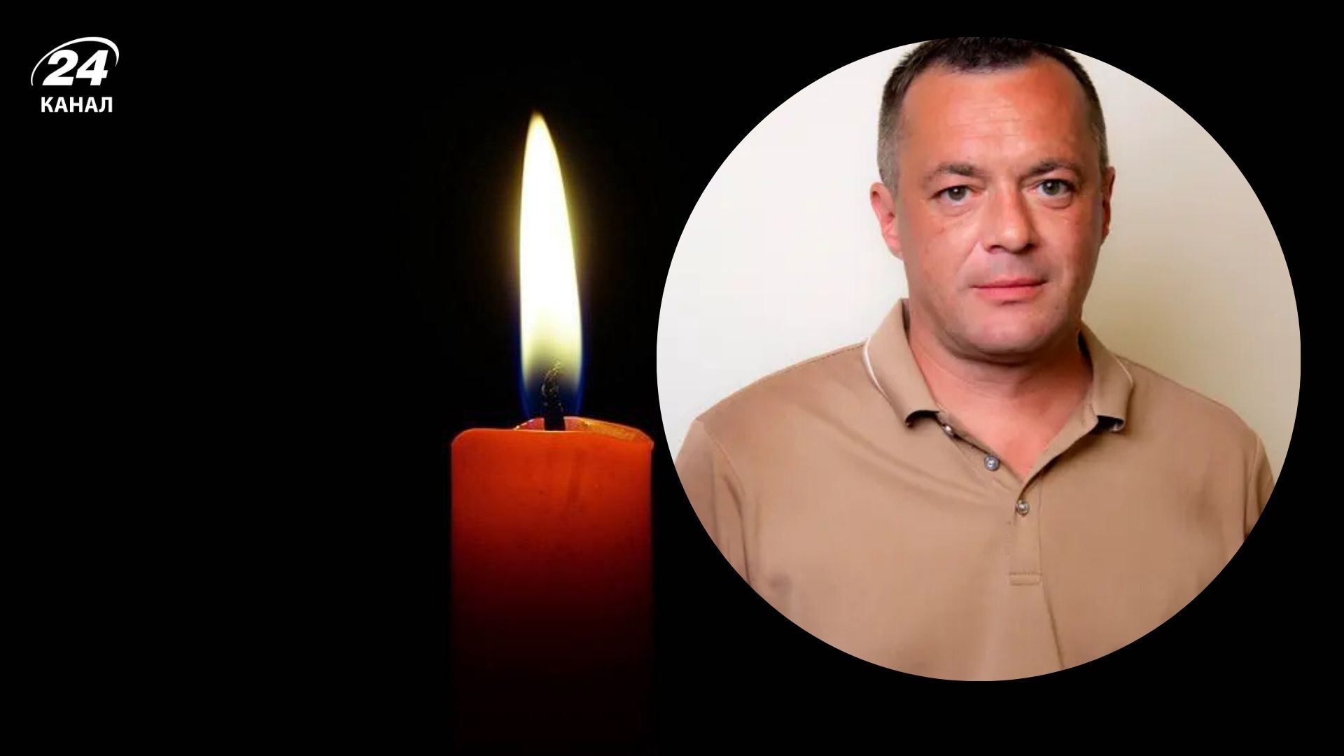 Роман Сопин умер в больнице 23 октября