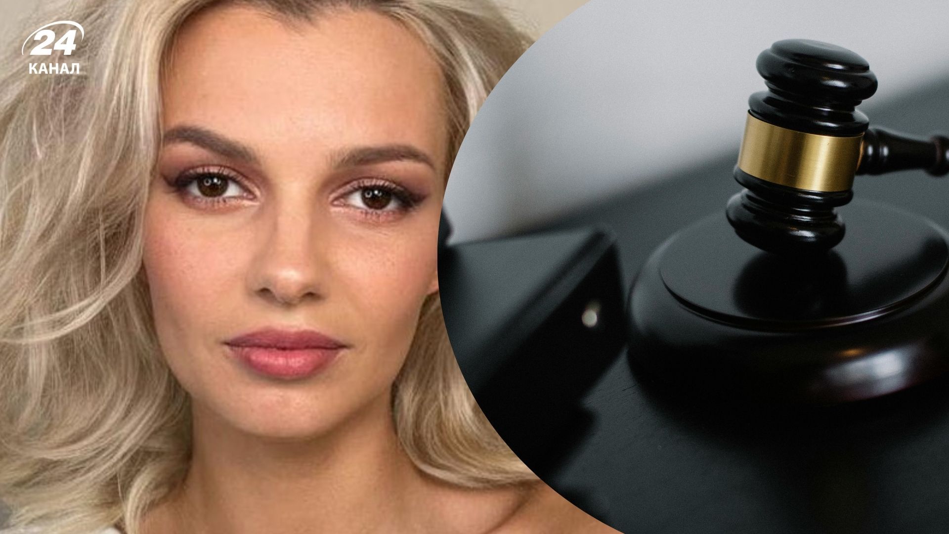 Убийце Ирины Заруцкой выдвинули новое обвинение