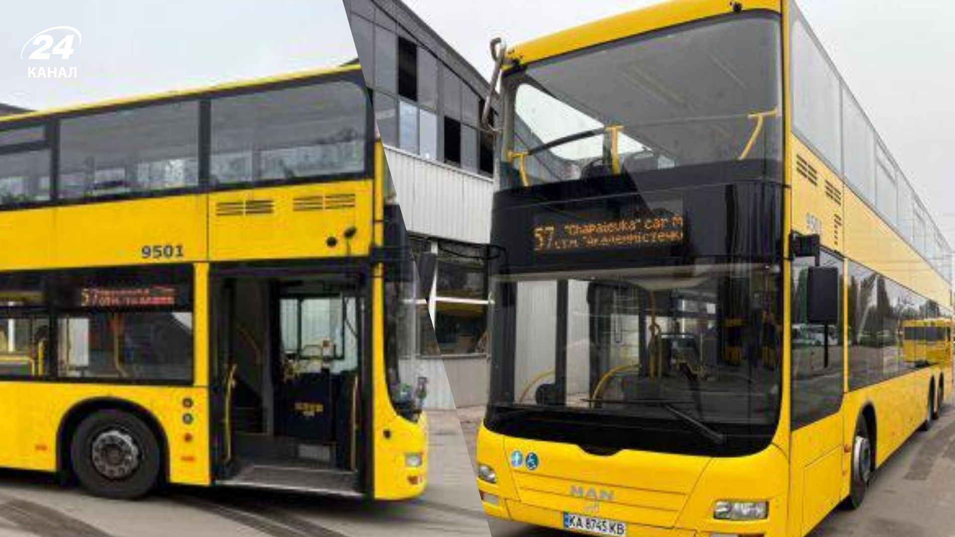 Двухэтажный автобус будет курсировать в Киеве