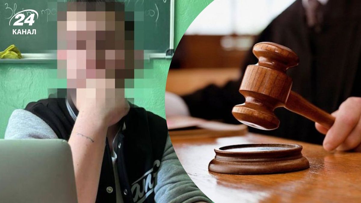 В Киевской области будут судить педагога за изнасилование учеников