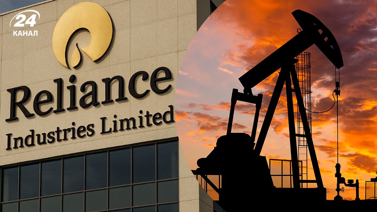 Reliance Industries отказывается от импорта нефти из России Reliance Industries отказывается от импорта нефти из России