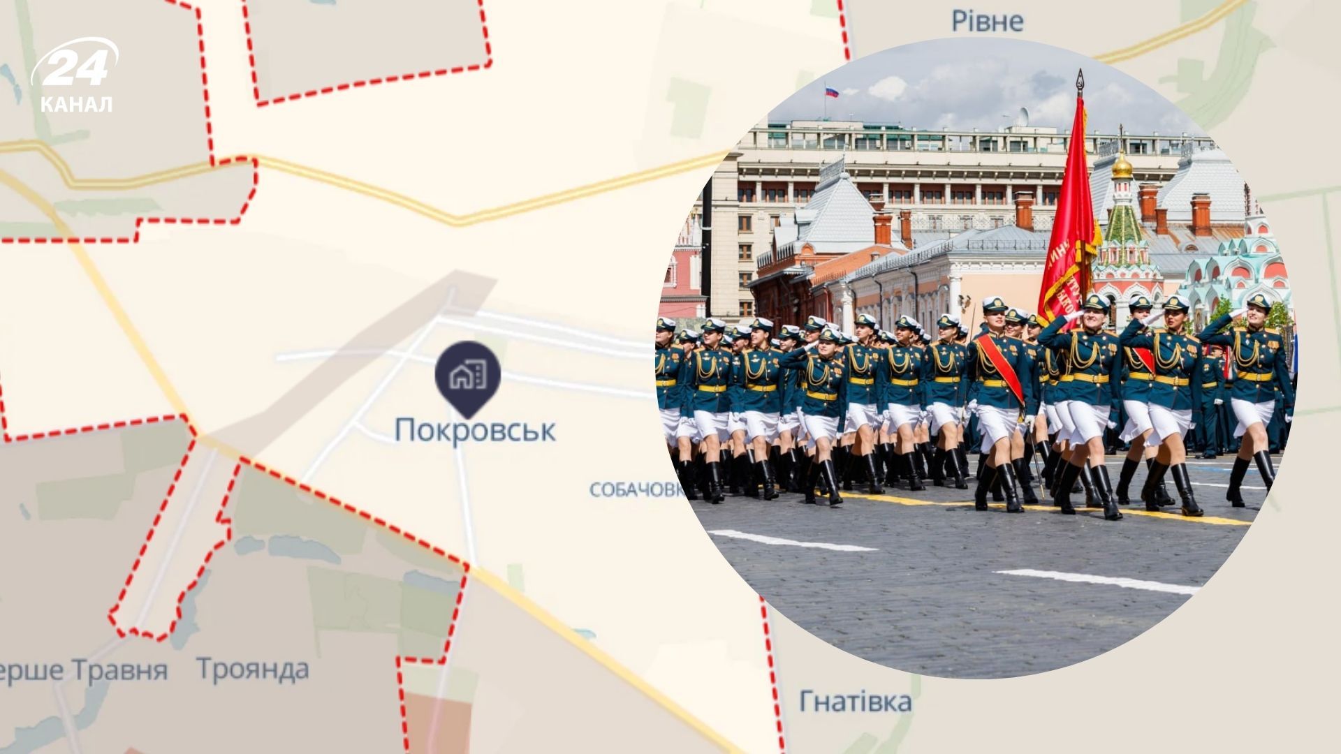 Россияне бросают на штурмы женщин в районе Покровска