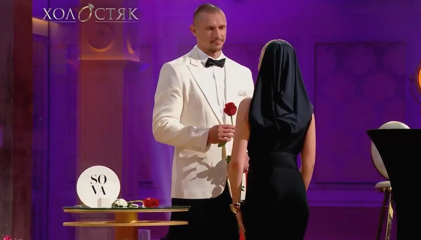 Тарас Цимбалюк та Ірина