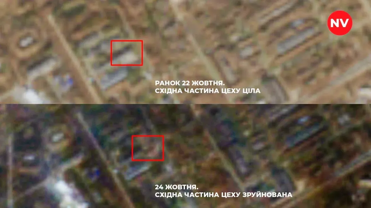 Последствия попадания по заводу Пластмасс в России