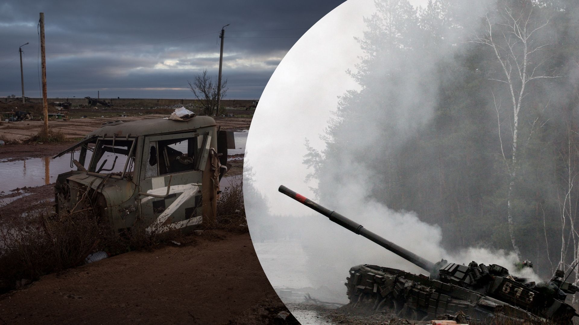 Втрати ворога - 24 Канал Втрати ворога - 24 Канал