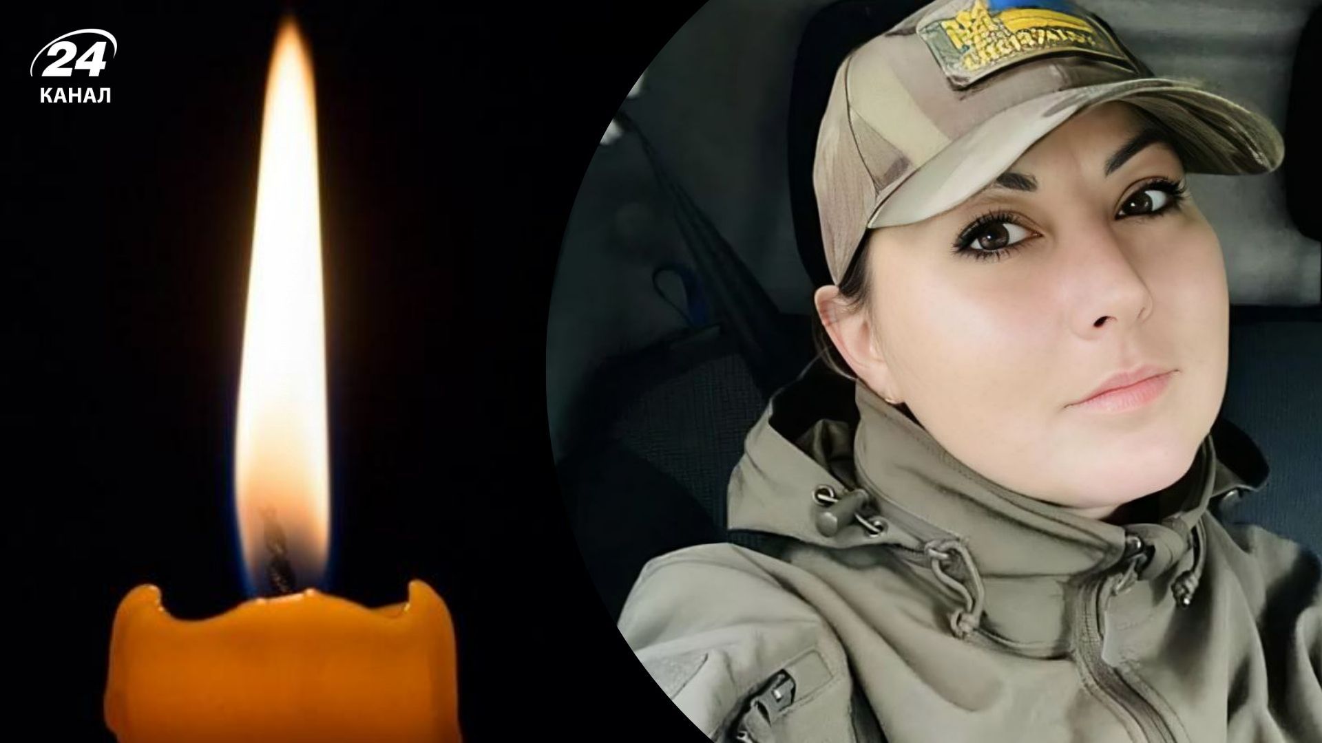 Померла Вікторія Курочкіна (Гущина) Померла Вікторія Курочкіна (Гущина)