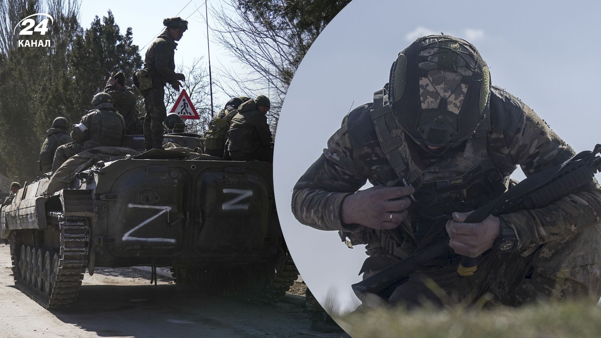 Огляд фронту від ISW Огляд фронту від ISW