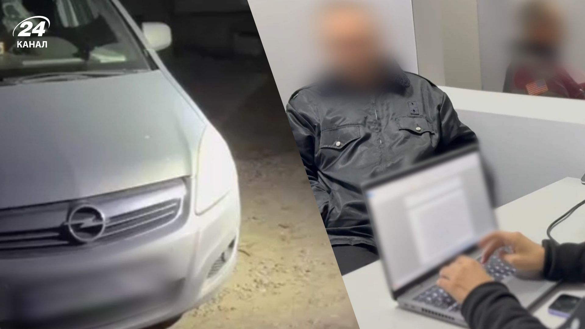 Чоловік викрав дитину в Одеській області