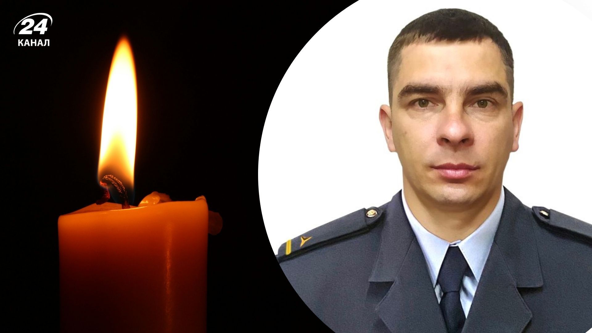 Александр Егорычев погиб Александр Егорычев погиб