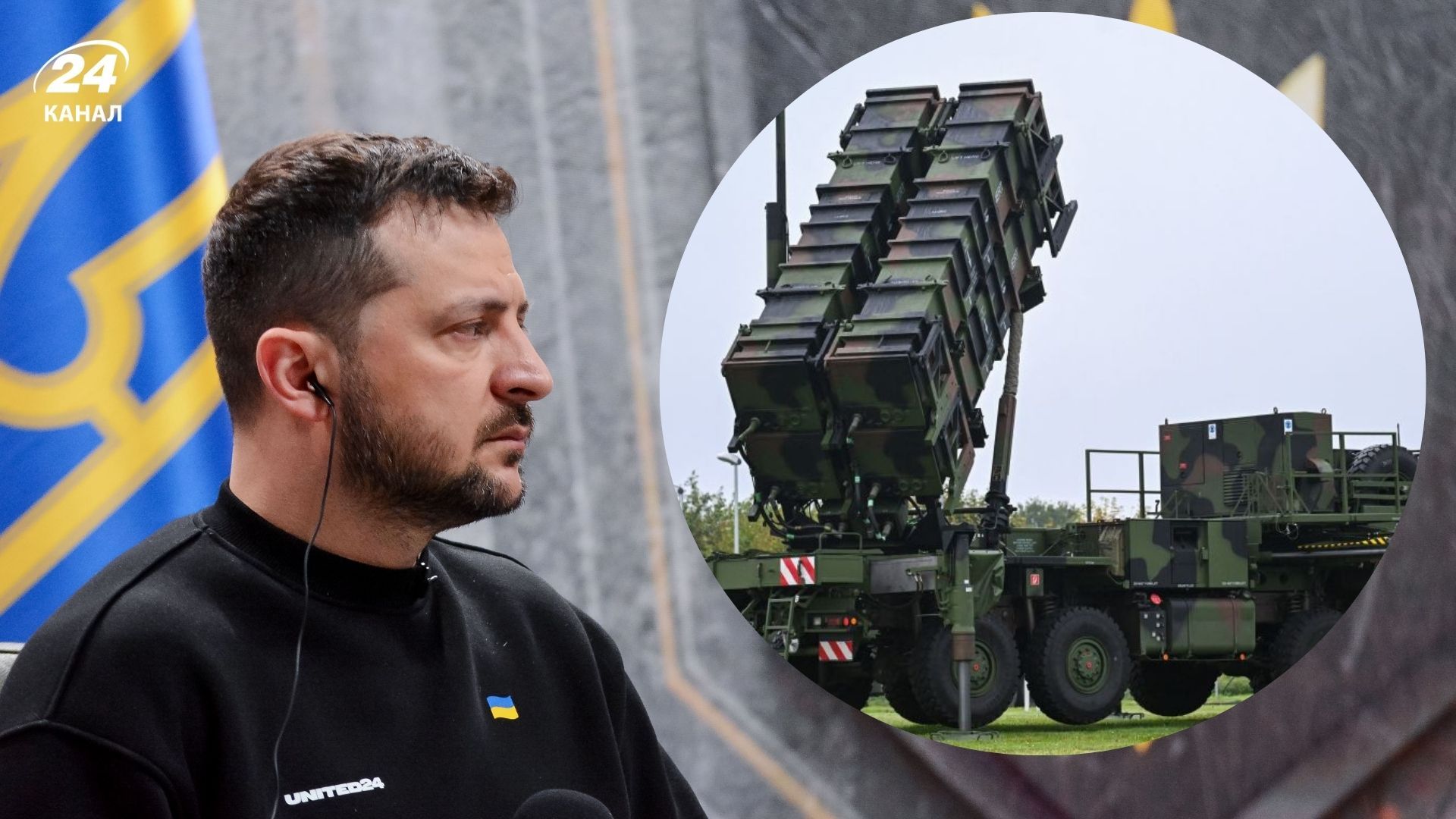 Зеленський закликав європейські держави "позичити" Patriot Україн - 24 Канал Зеленський закликав європейські держави "позичити" Patriot Україн - 24 Канал