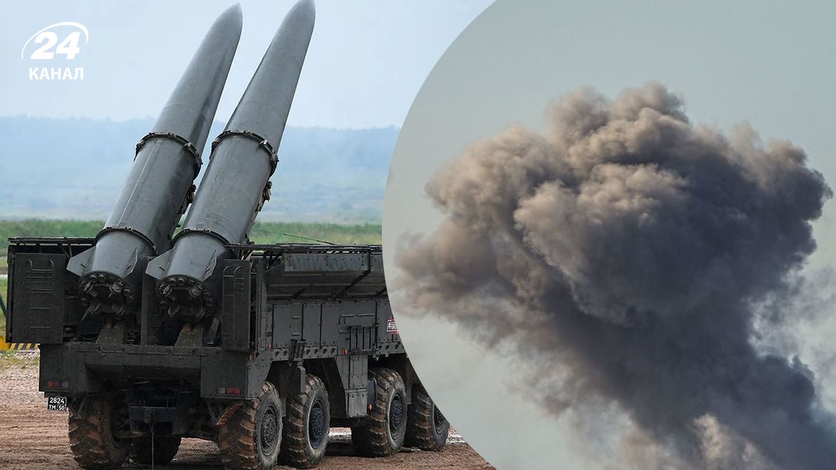 Россия атаковала Украину 25 октября – как России удалось прорвать украинскую ПВО 9 ракетами - 24 Канал Россия атаковала Украину 25 октября – как России удалось прорвать украинскую ПВО 9 ракетами - 24 Канал