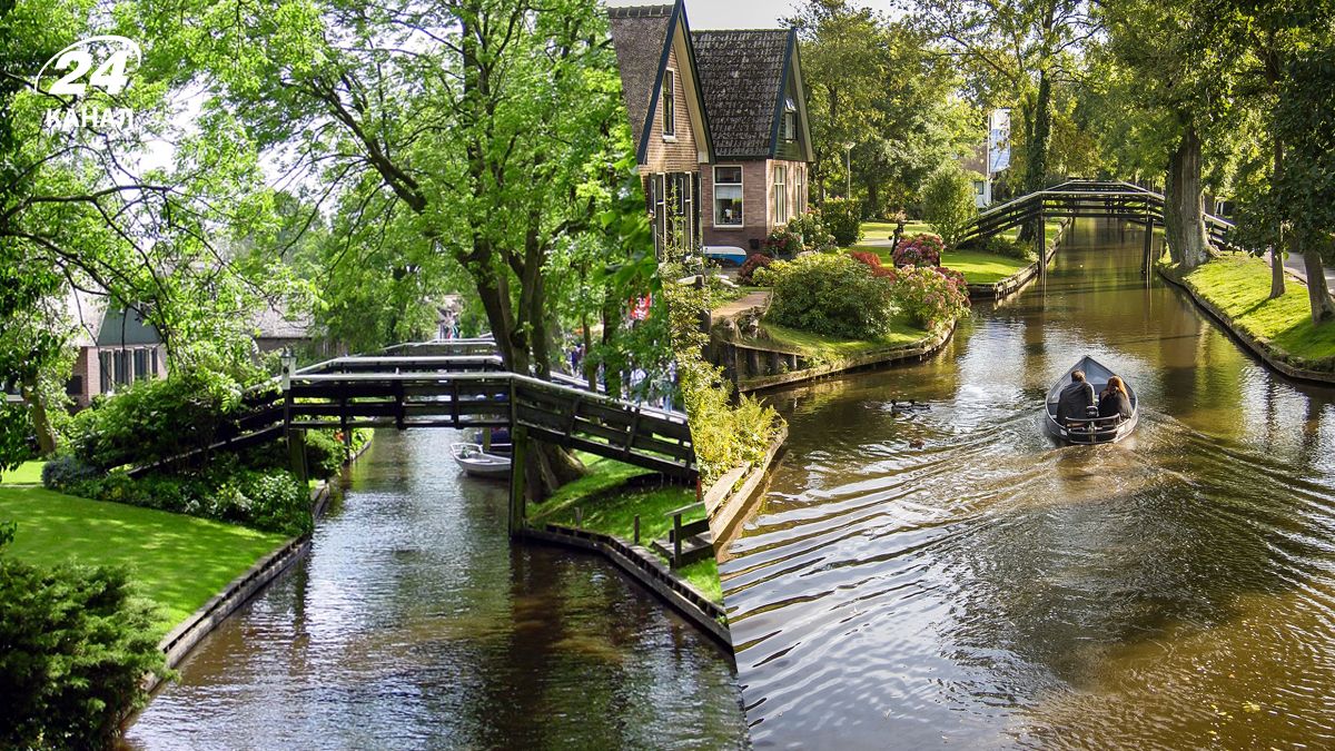 Село Гітгорн у Нідерландах не має доріг для машин