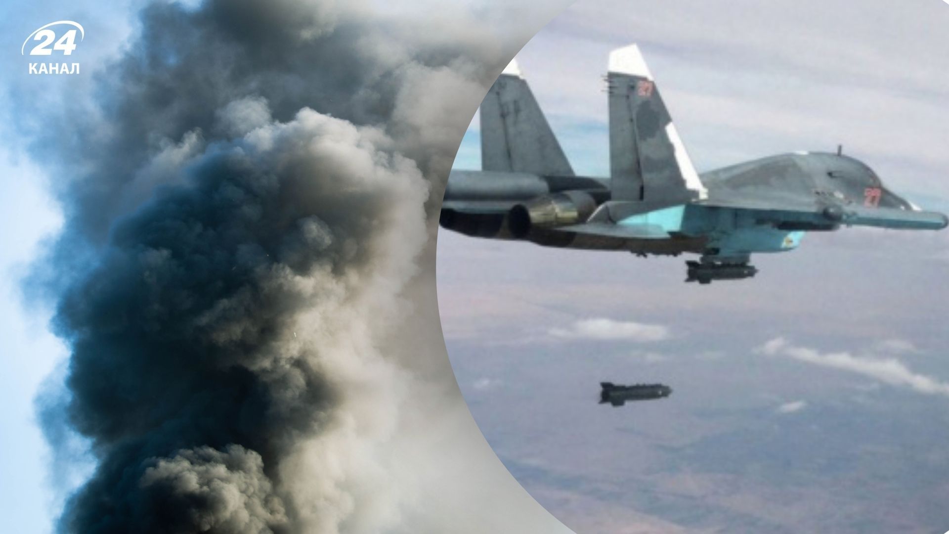 Росіяни атакували Кам'янське авіабомбами Росіяни атакували Кам'янське авіабомбами