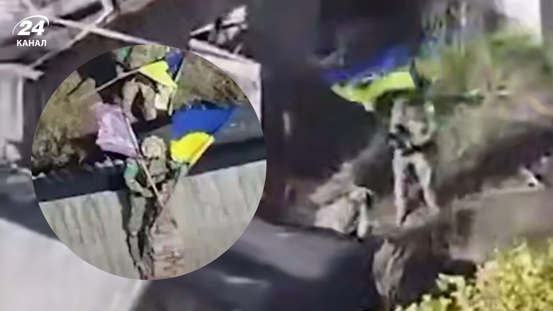 ЗСУ звільнили Сухецьке на Донеччині - 24 Канал ЗСУ звільнили Сухецьке на Донеччині - 24 Канал