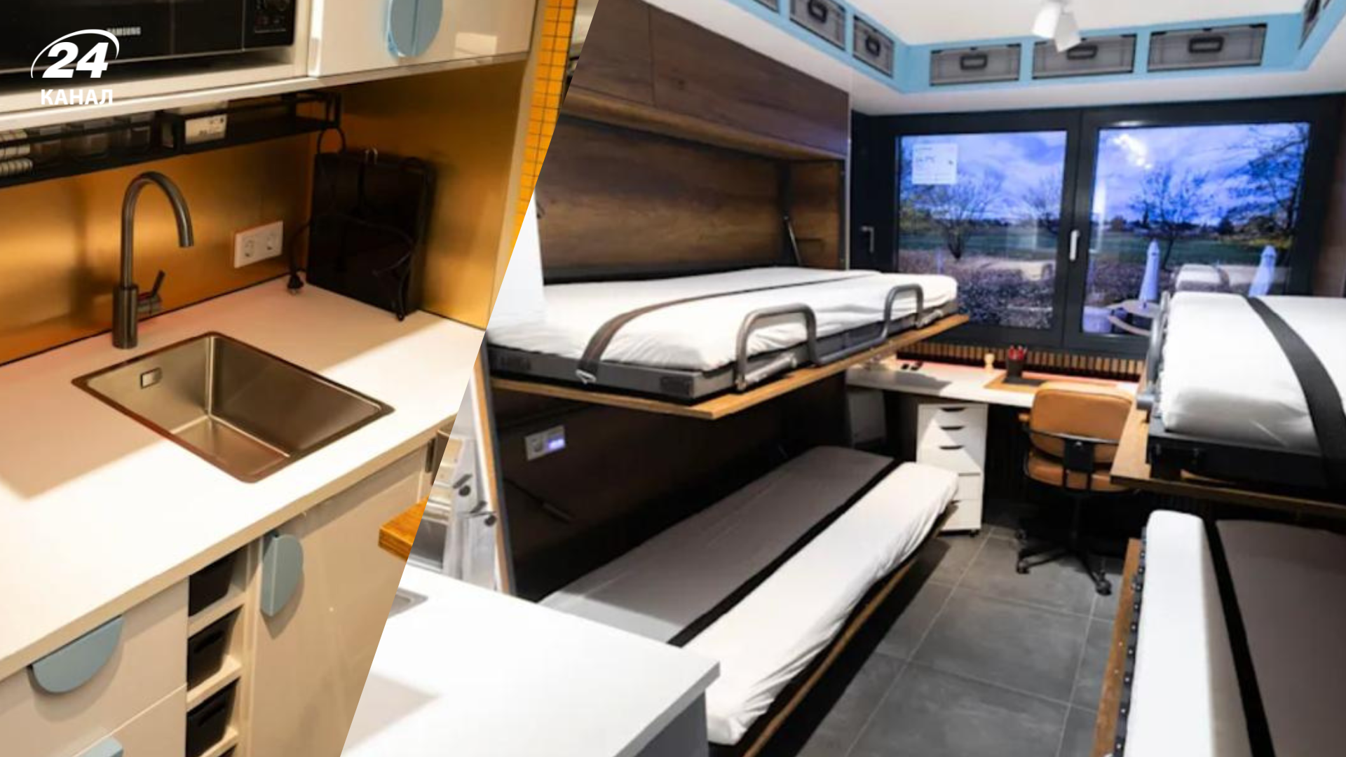 За ціною авто: у Німеччині "домашні бункери" продаватимуть просто у магазинах - Нерухомість За ціною авто: у Німеччині "домашні бункери" продаватимуть просто у магазинах - Нерухомість