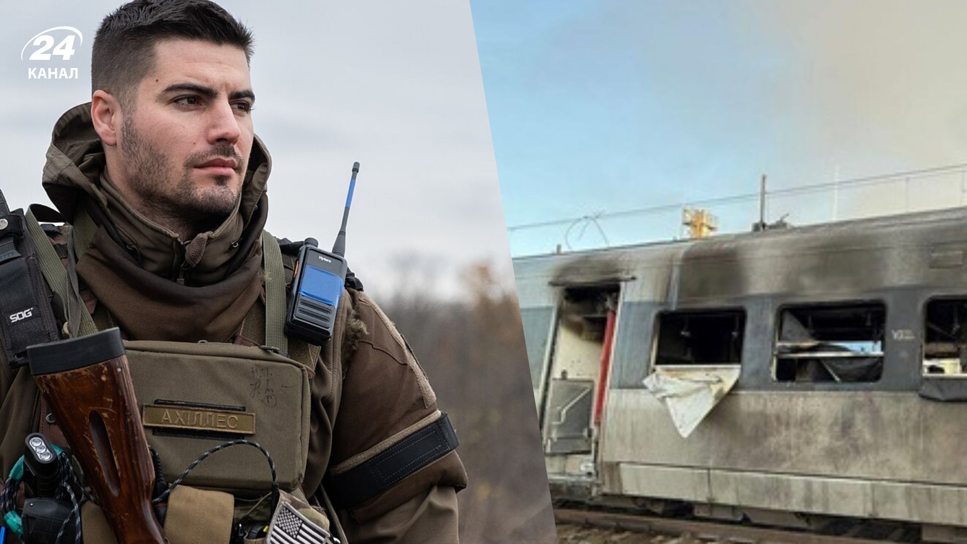 Россия атакует дронами движущиеся цели Россия атакует дронами движущиеся цели