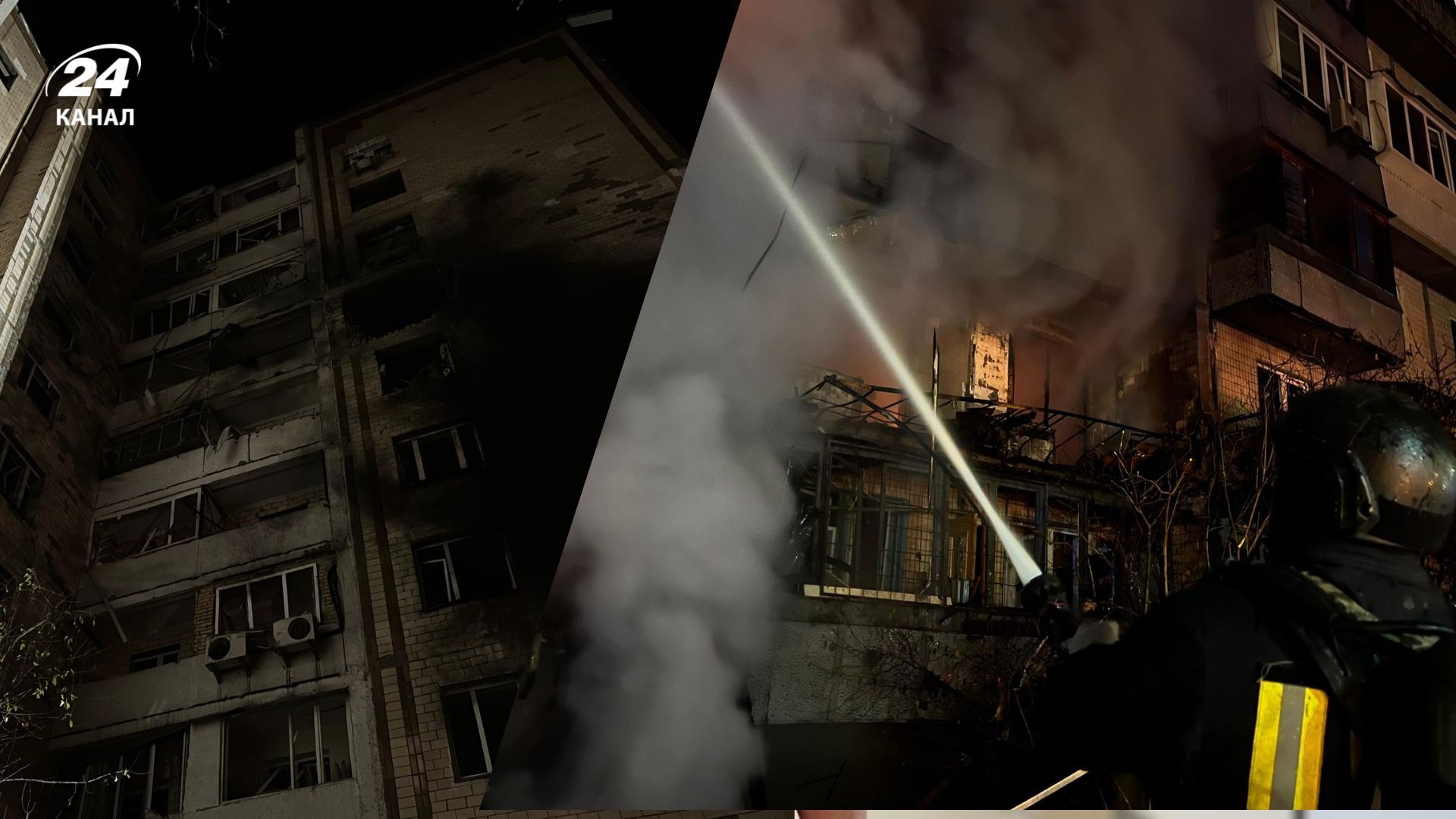 У Києві пролунали вибухи - 24 Канал У Києві пролунали вибухи - 24 Канал