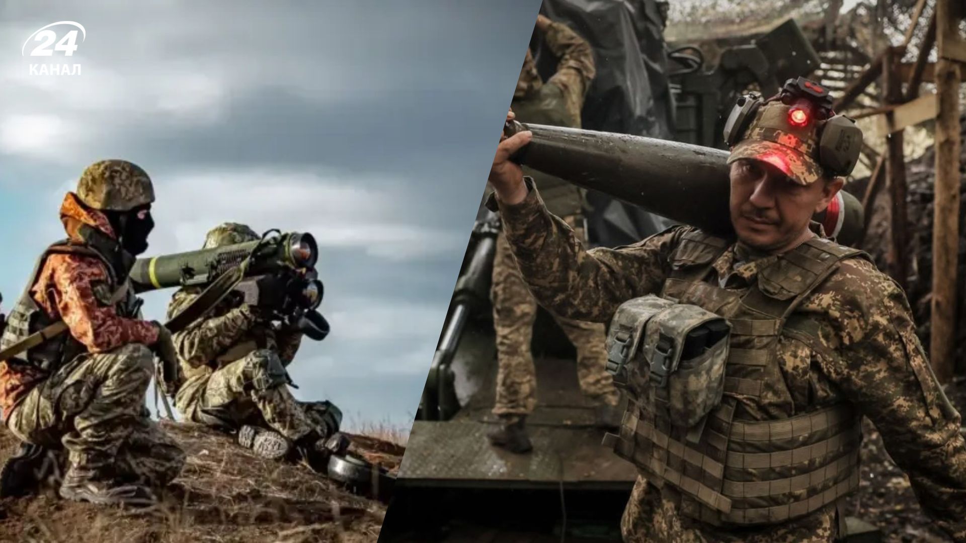 Война в Украине длится 1341 день