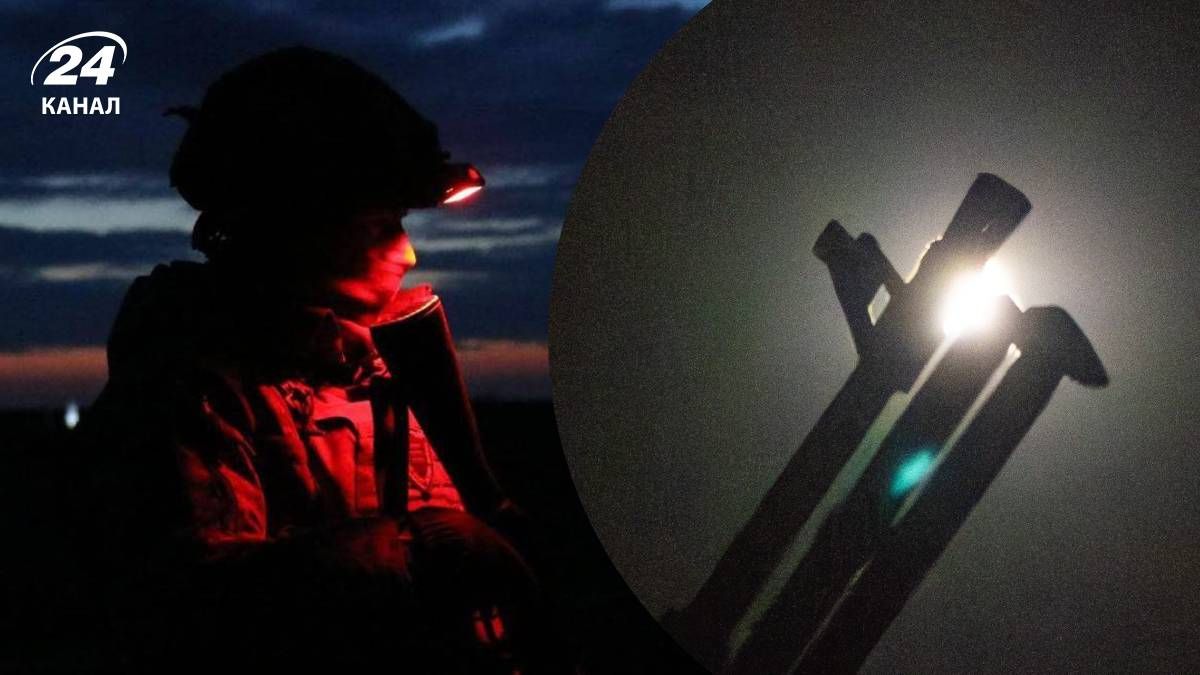 ПВО сбили десятки целей 26 октября 2025 года - 24 Канал ПВО сбили десятки целей 26 октября 2025 года - 24 Канал