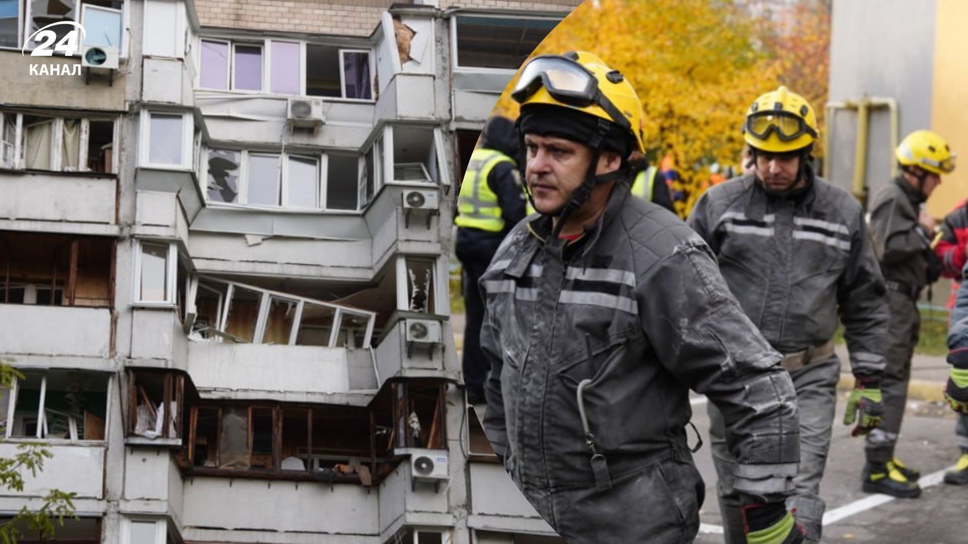 Чоловіки вижили після влучання безпілотника в їхню квартиру Чоловіки вижили після влучання безпілотника в їхню квартиру