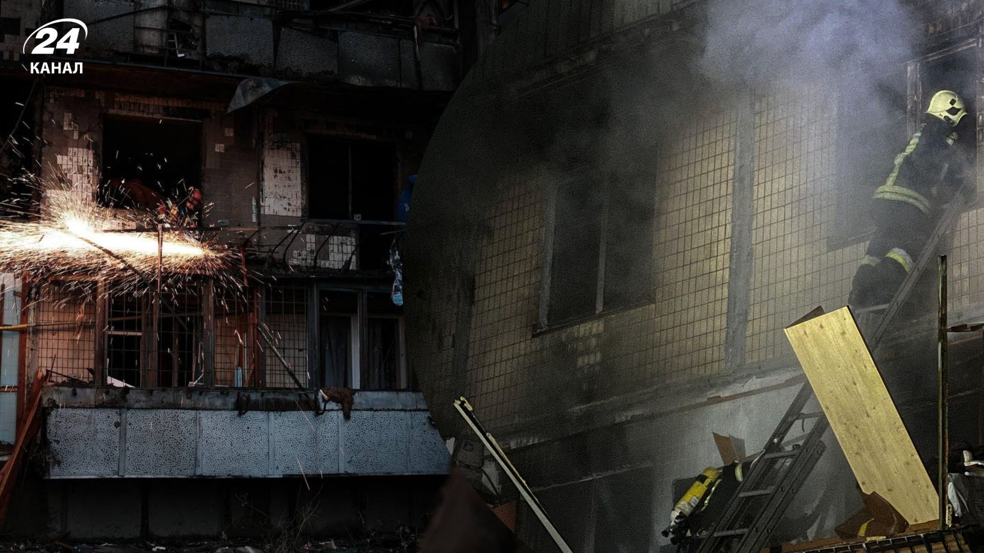 Все, що відомо про атаку на Київ - 24 Канал Все, що відомо про атаку на Київ - 24 Канал