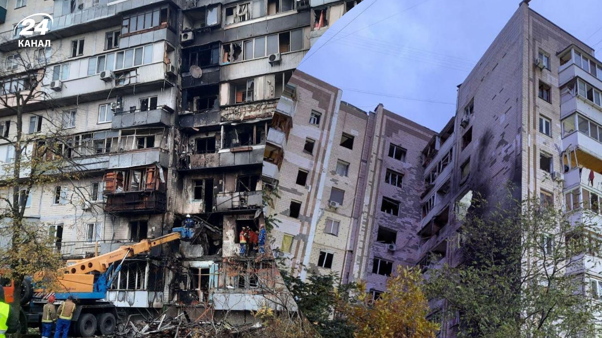 Ворожа атака на Київ 26 жовтня Ворожа атака на Київ 26 жовтня