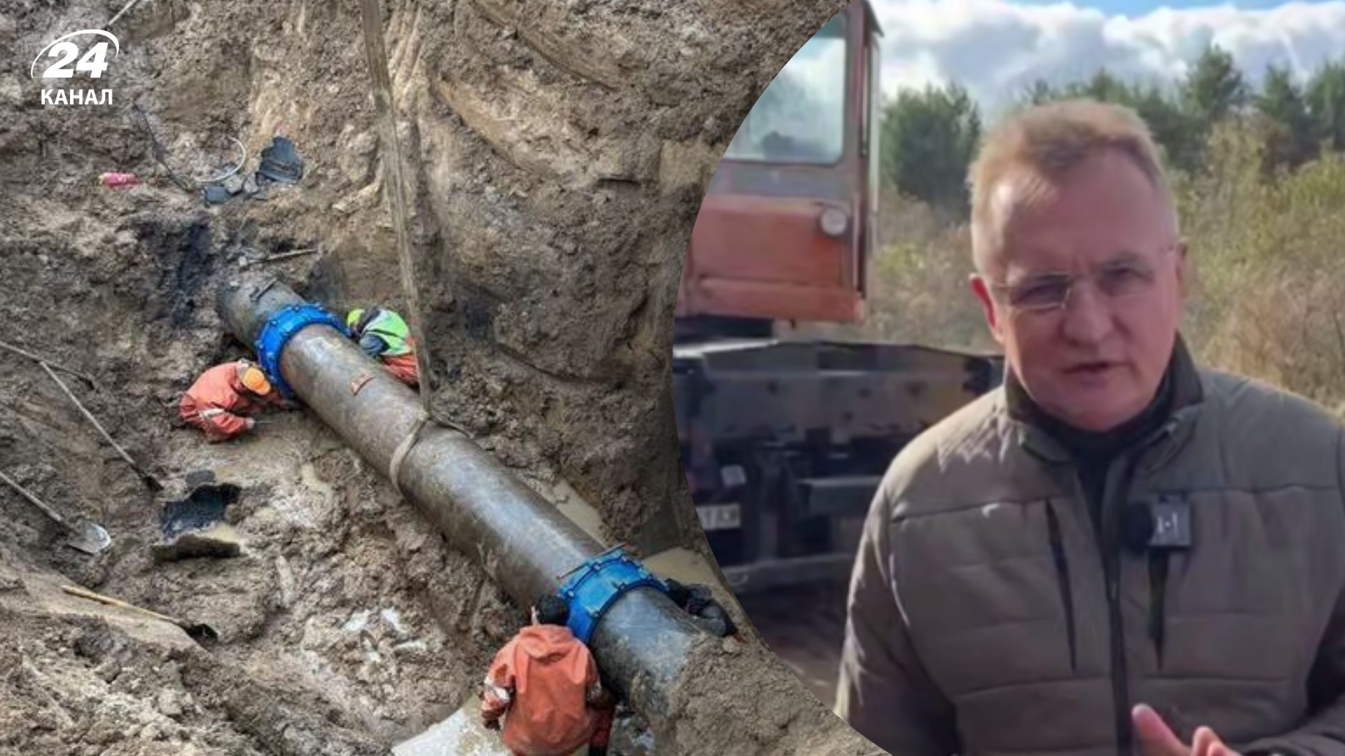 Завтра може повторитися: Садовий пояснив причину четвертого прориву на водогоні у Львові - 24 Канал
