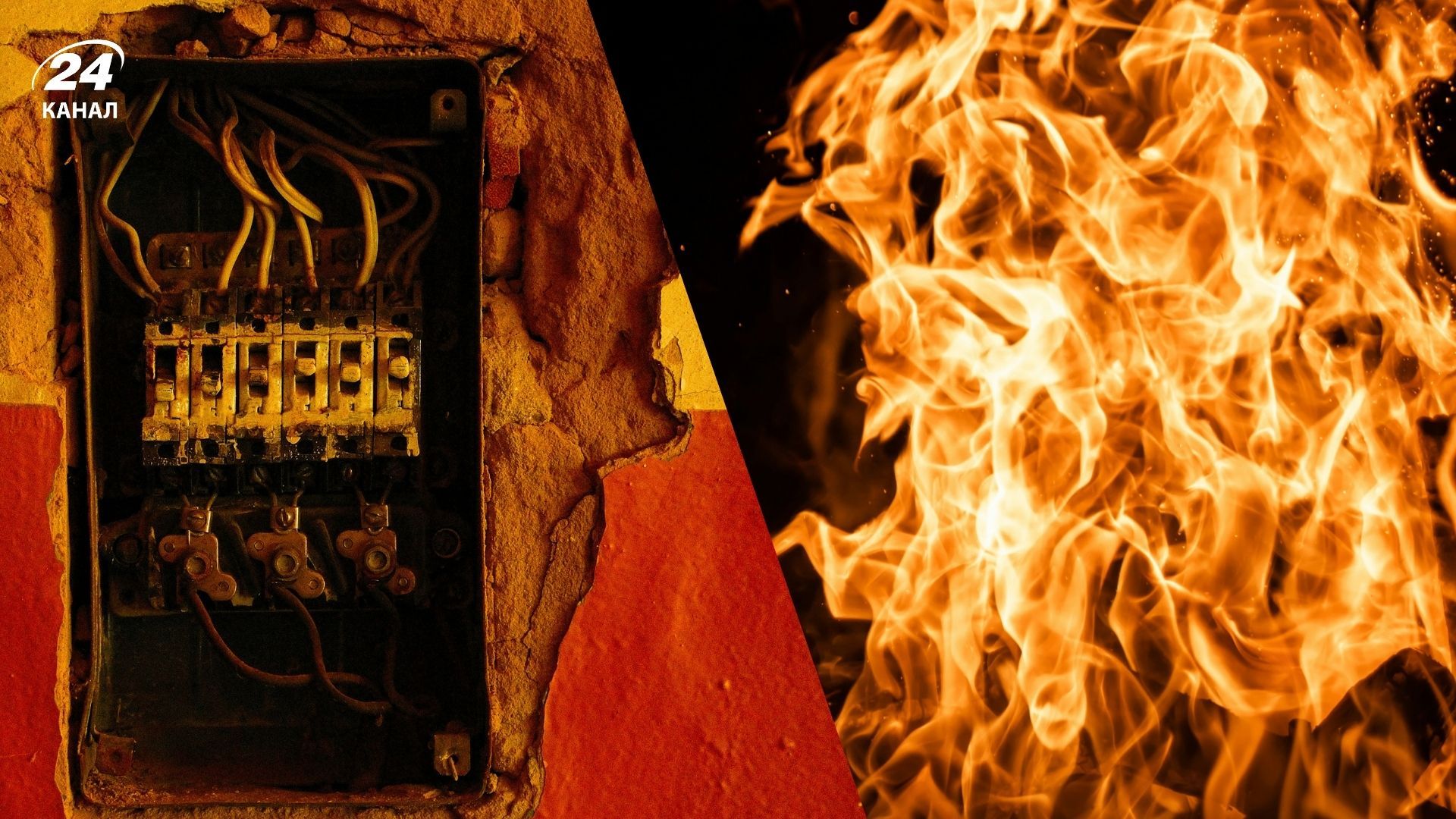 Електрощитові у Росії масово палають