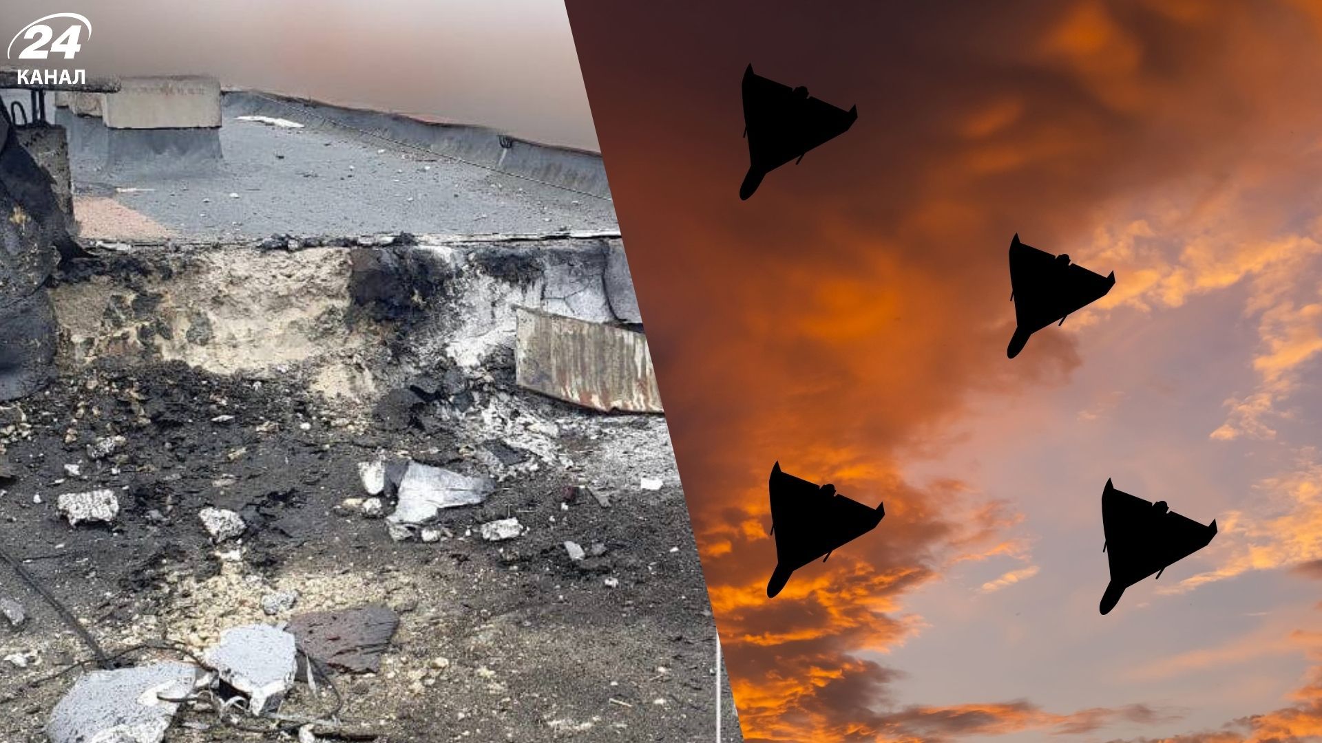 У Сумах прогримів вибух: місто могли атакувати БпЛА - 24 Канал У Сумах прогримів вибух: місто могли атакувати БпЛА - 24 Канал