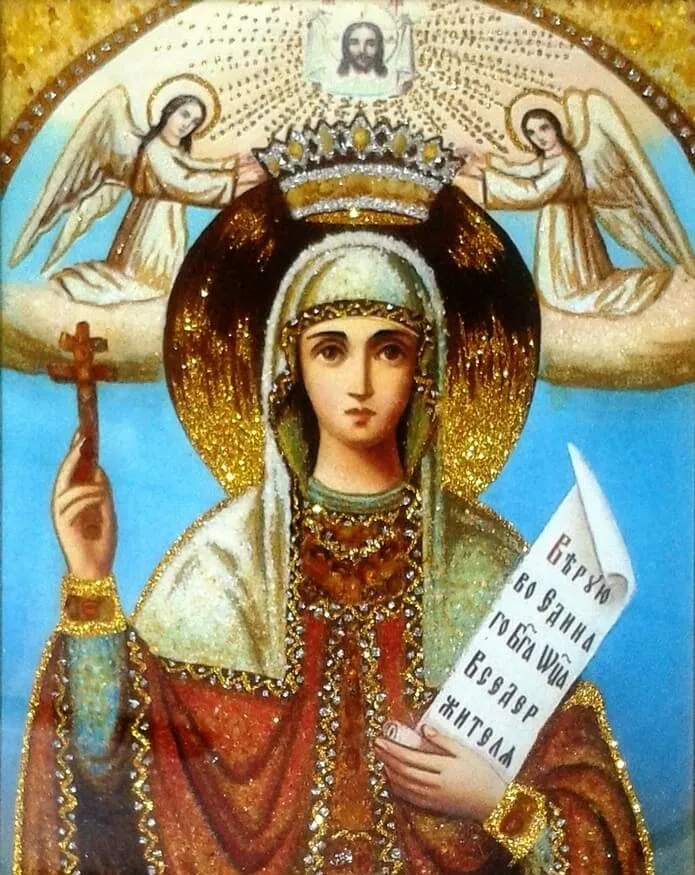 Параскева Пятница