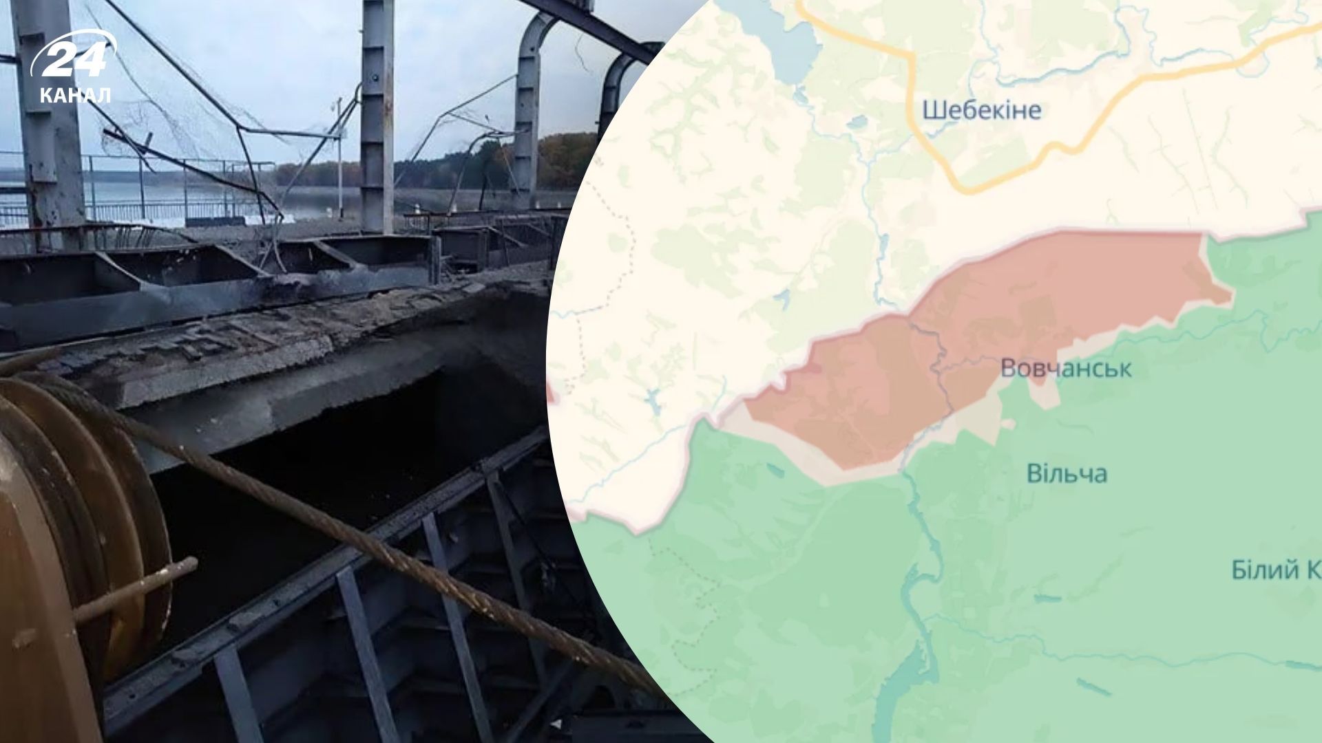 Россияне в Волчанске оказались отрезанными от основных сил Россияне в Волчанске оказались отрезанными от основных сил