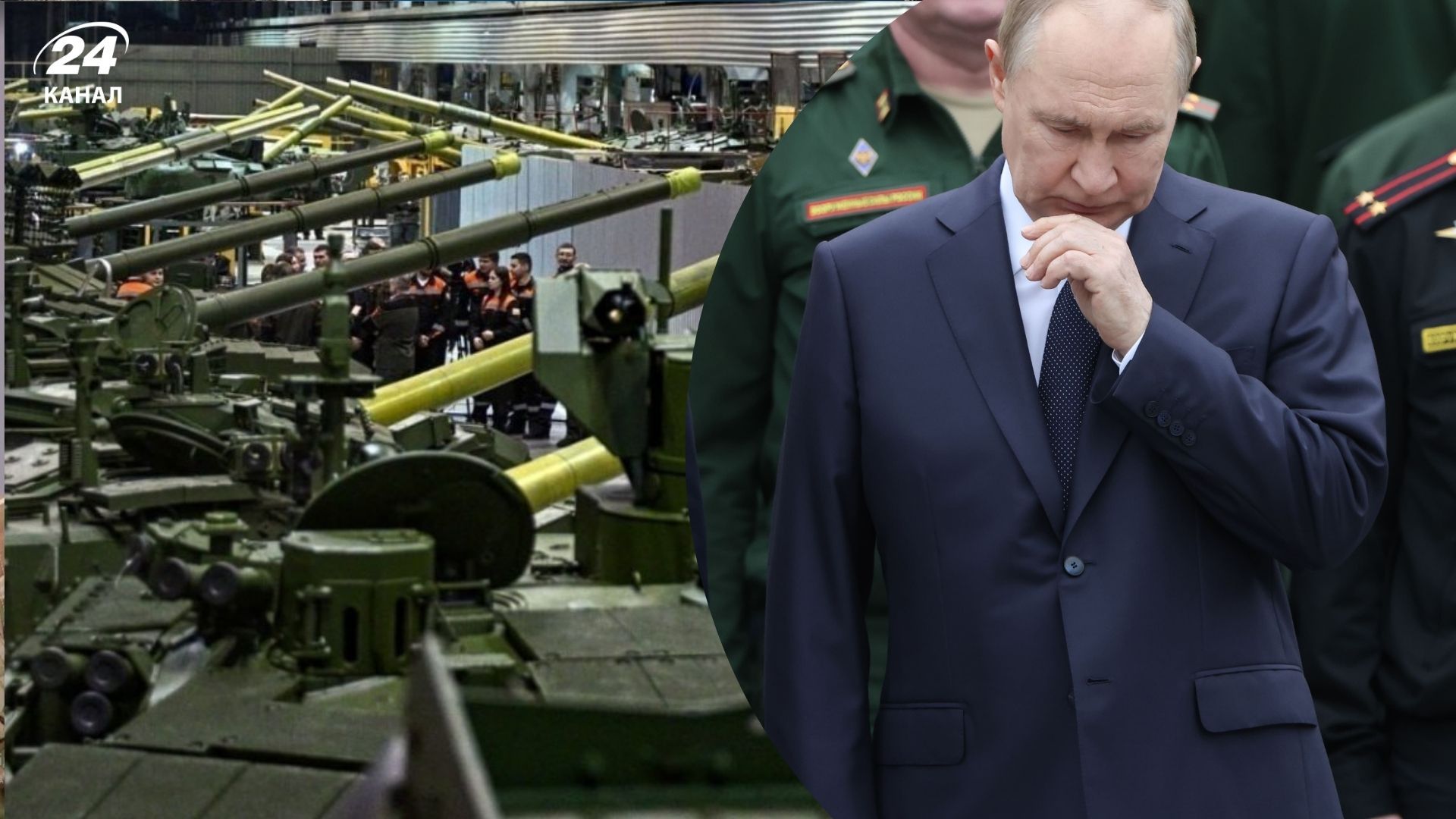 Проблемы российской экономики Проблемы российской экономики