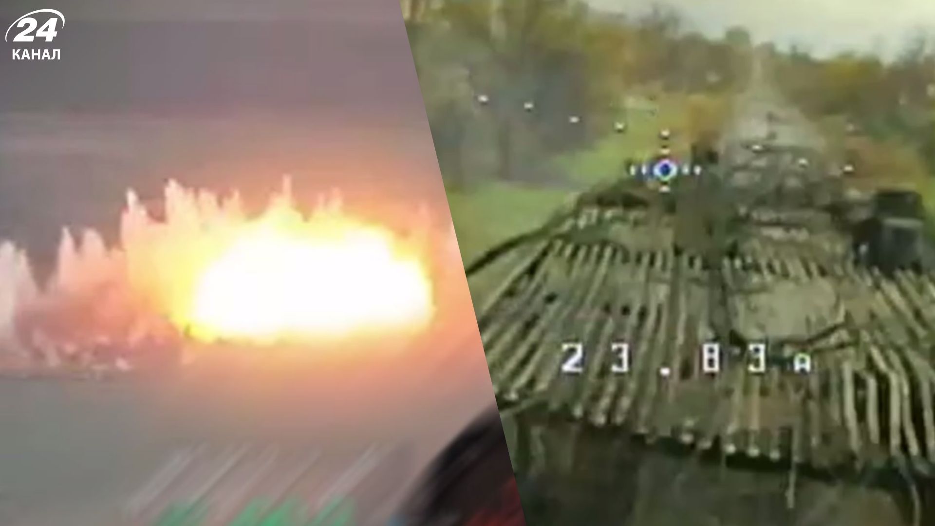 Росіяни їхали на штурм, але застрягли у болоті: ЗСУ успішно відбили ворожу атаку - 24 Канал Росіяни їхали на штурм, але застрягли у болоті: ЗСУ успішно відбили ворожу атаку - 24 Канал