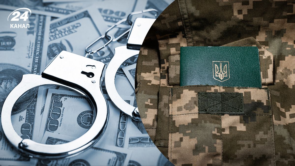 Адвокат розповів, яке покарання загрожує за вчинення СЗЧ Адвокат розповів, яке покарання загрожує за вчинення СЗЧ