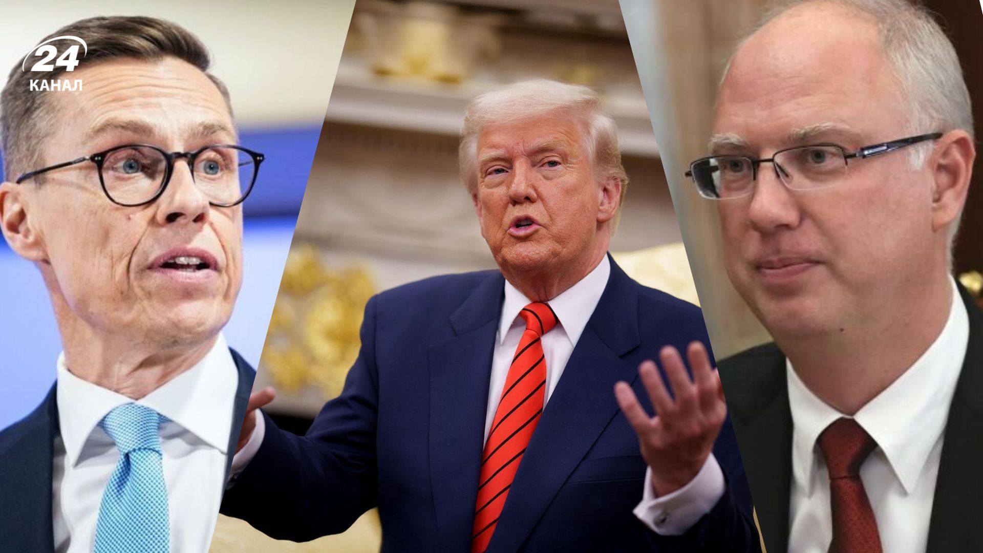 Россияне и европейцы соревнуются за Трампа Россияне и европейцы соревнуются за Трампа