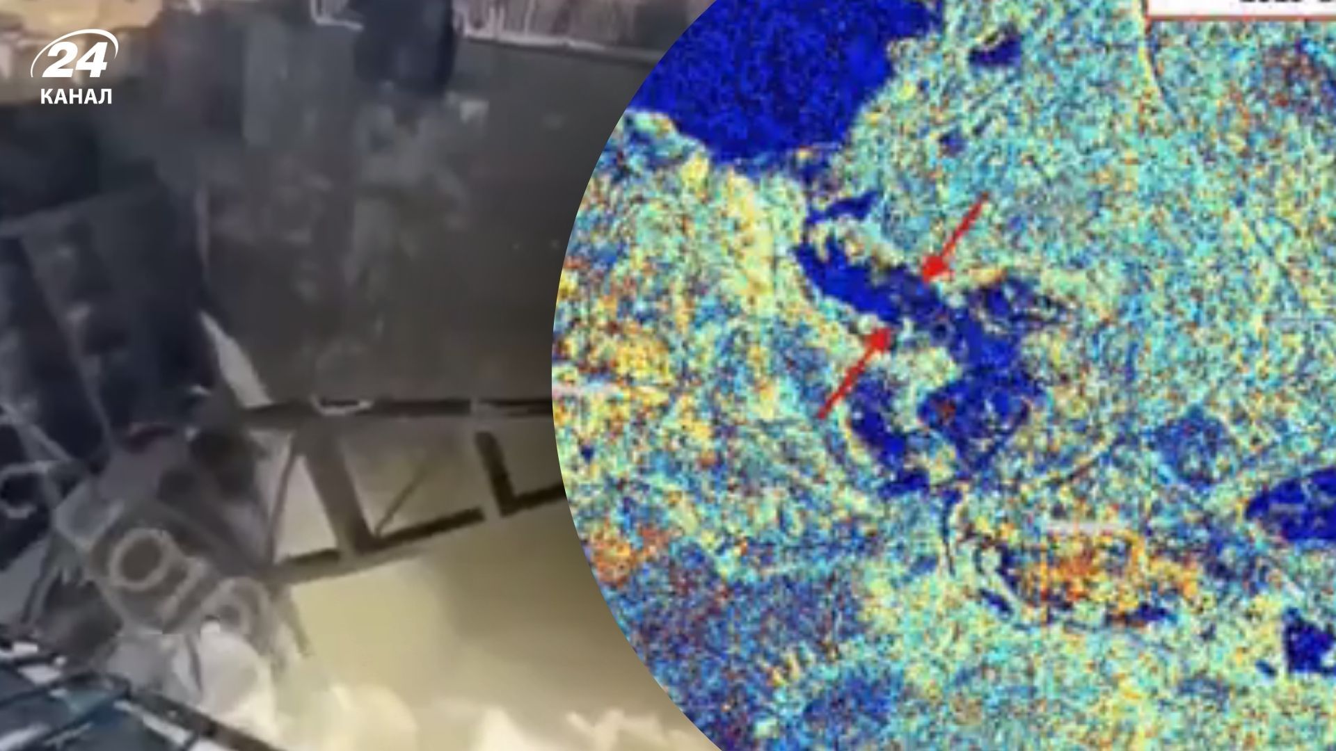 Подтопления на Белгородщине фиксируют на спутниковых фото Подтопления на Белгородщине фиксируют на спутниковых фото