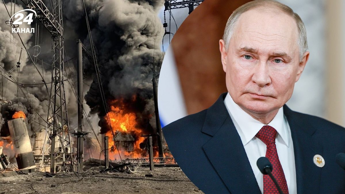 Як Путін хоче знищити Україну енергетичним терором Як Путін хоче знищити Україну енергетичним терором