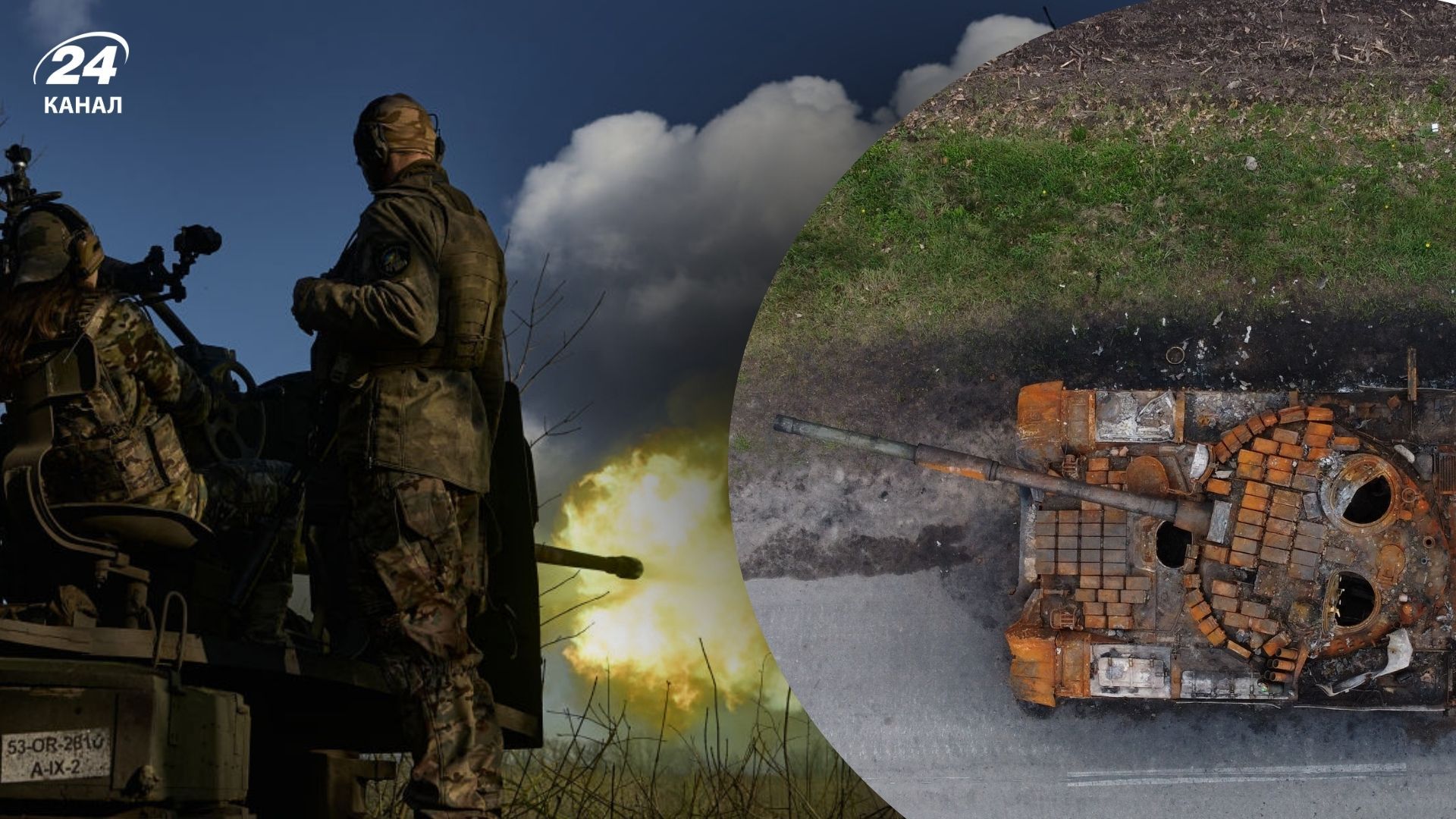 Хронологія 1342 дня війни Хронологія 1342 дня війни