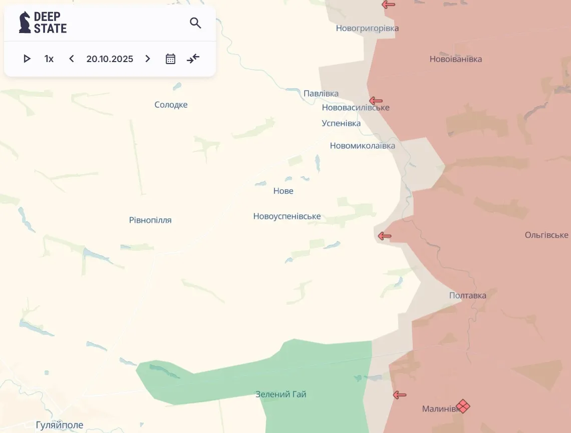 Запорізька область