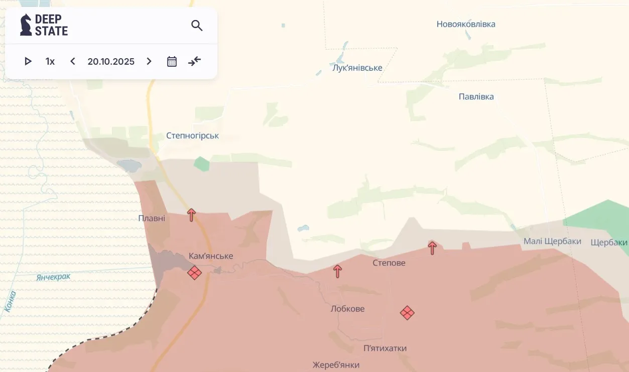 Оріхівський напрямок